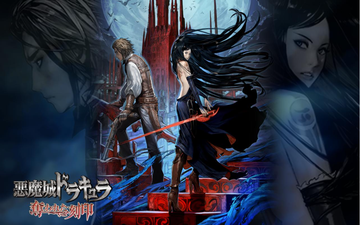 被夺走的刻印-KONAMI开发的2D动作游戏