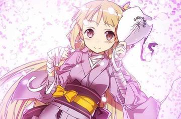乃木园子