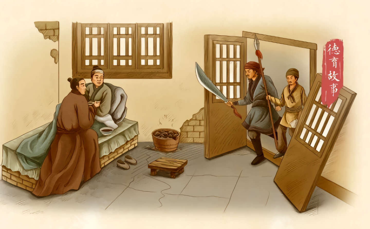 荀巨伯- 抖音百科