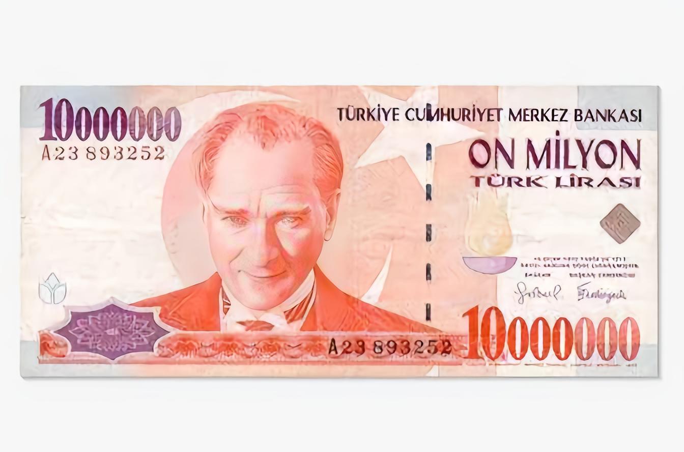 土耳其里拉- 抖音百科