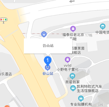 谷山站-长株潭城际铁路站点之一