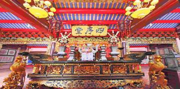 潮阳四序堂