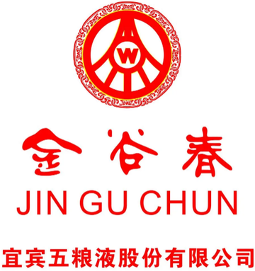 金谷春-五粮液旗下高端纪念收藏酒品牌