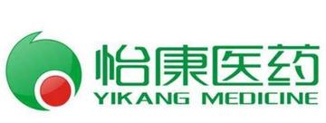 广东怡康制药有限公司-1986年成立的公司
