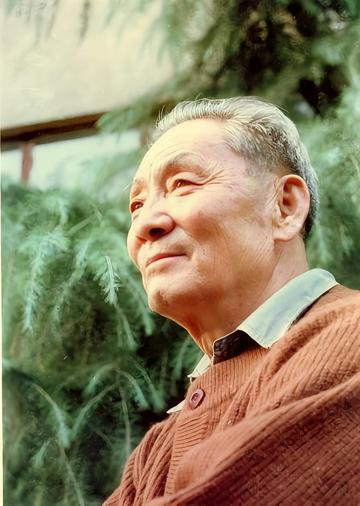 何绍宽-快懂百科