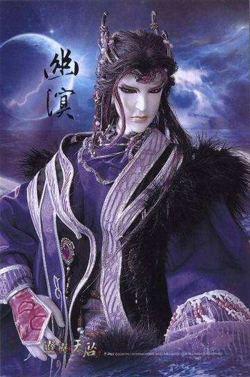 Uncle_Sam様白犀牛+恶魔くん+綠幽靈【新品】NORTHFACE RTG