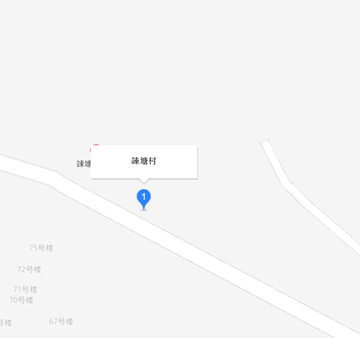 竦塘村-安徽黄山徽州区西溪南镇下辖村