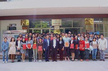 贵州大学外国语学院-贵州大学直属院系