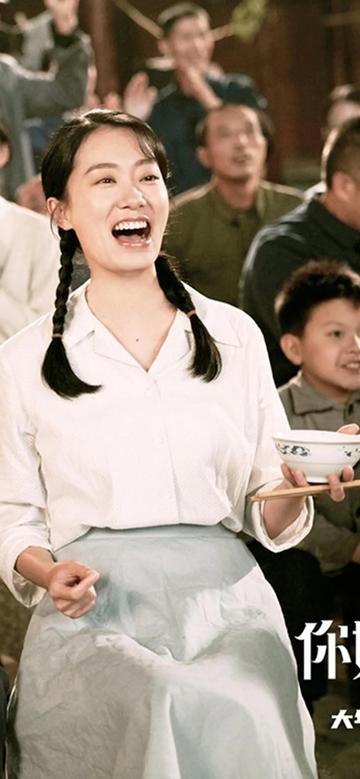 李焕英-《你好，李焕英》中的角色