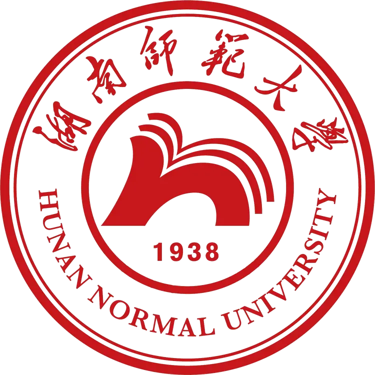 湖南师范大学