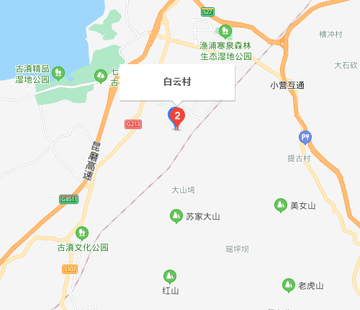 白云村-云南省昆明市呈贡区马金铺街道白云村