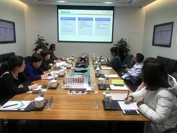 北京三快科技有限公司-“2019北京民营企业百强“第8位
