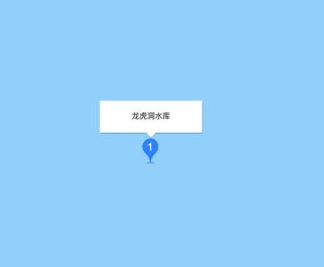 龙虎洞水库-位于湖南郴州井坡乡的水库