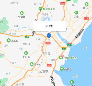 宋桥村-浙江省温州市平阳县宋桥镇宋桥村