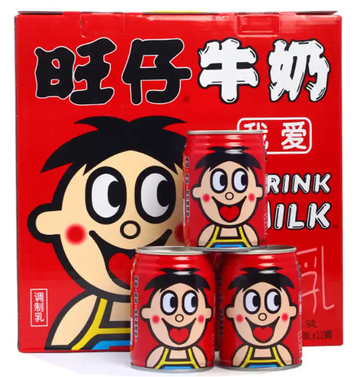11·20旺仔牛奶异物事件-2024年11月曝出的事件