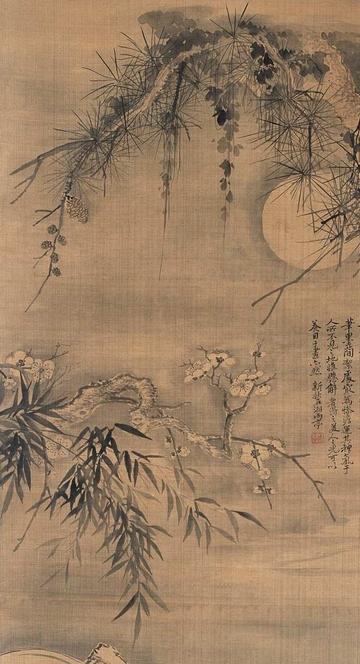 五清图-明末清初恽寿平创作的水墨画