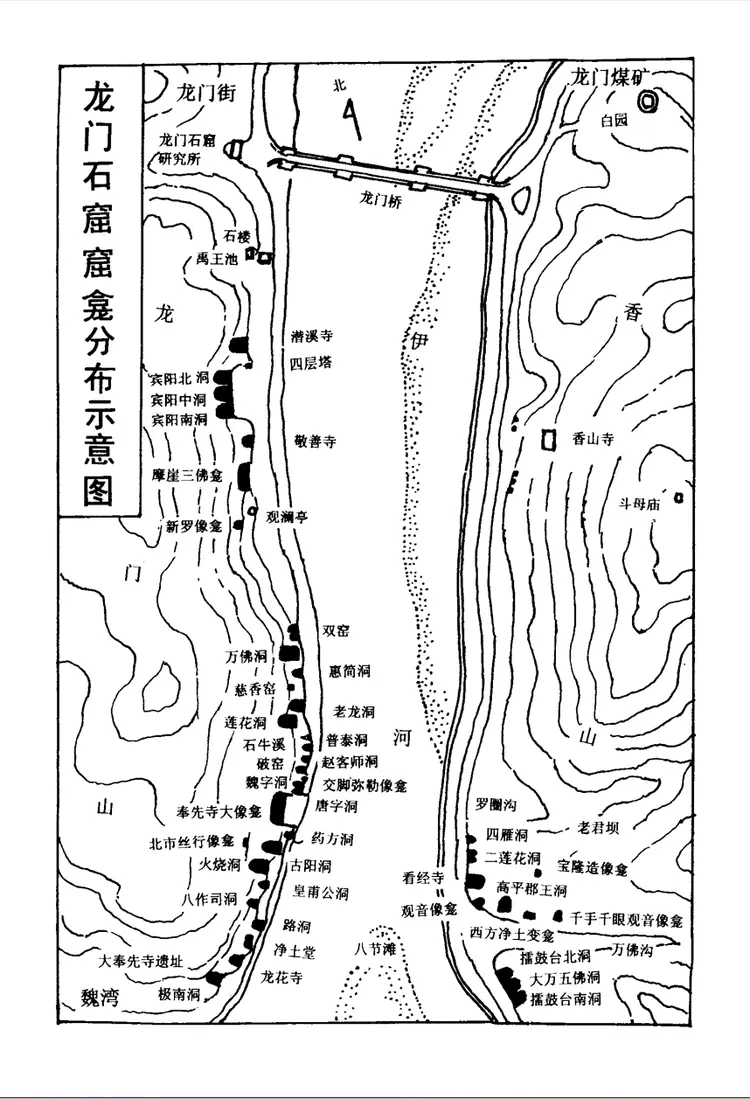 龙门石窟