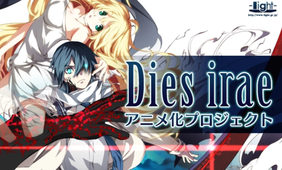 Dies irae - 抖音百科