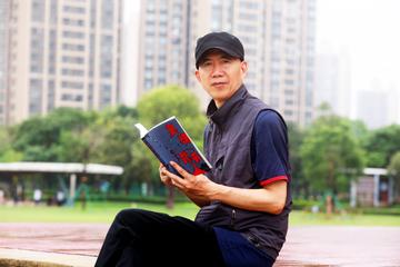 耿立-中国作家协会会员