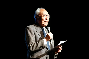 黄德音
