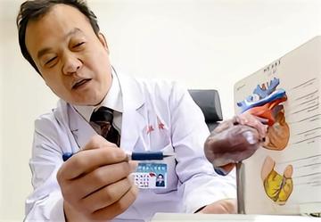 程兆云-河南省人民医院心血管外科主任医师