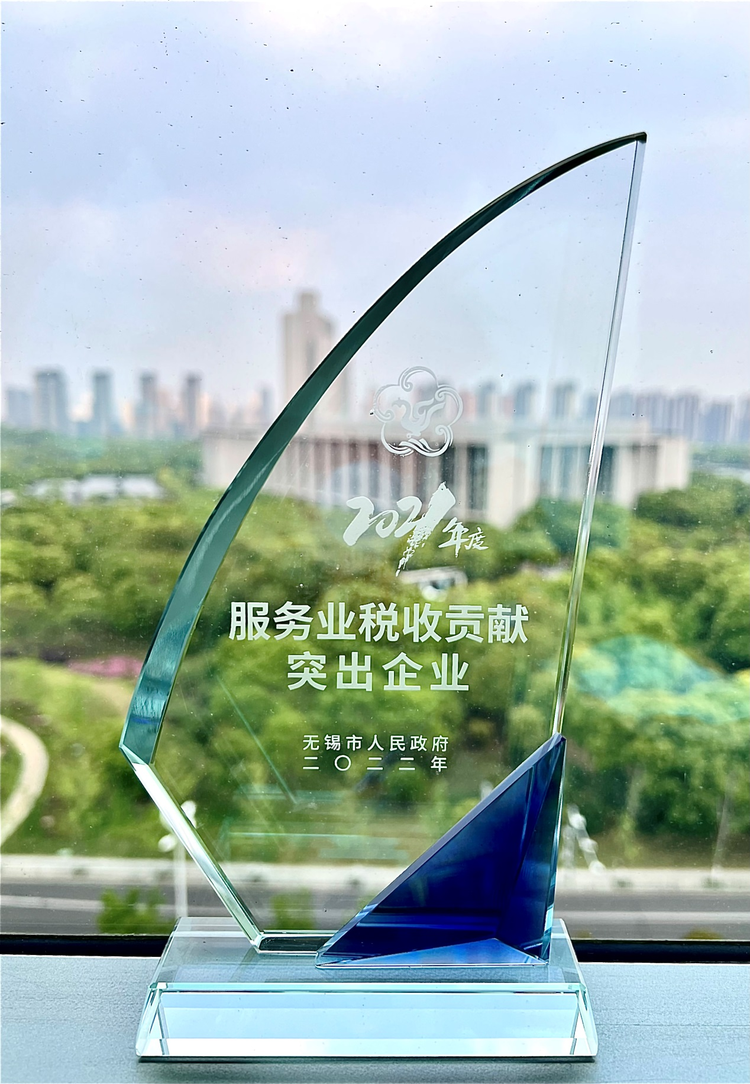 国联证券股份有限公司- 抖音百科