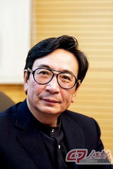 高洪-中国社会科学院日本研究所所长