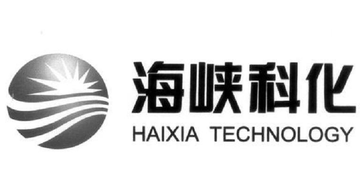 福建海峡科化股份有限公司-中国民用爆破器材生产企业