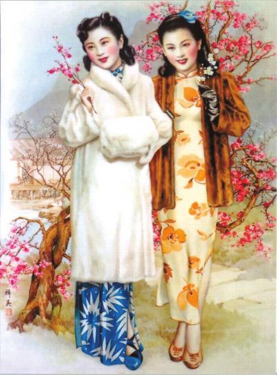 中華民国時代 中国画 水墨画 杭穉英 筆 中華民国時代 中国画 水墨画 杭穉英 筆