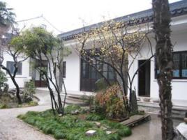 周瘦鹃故居-江苏苏州市凤凰街的旅游景点