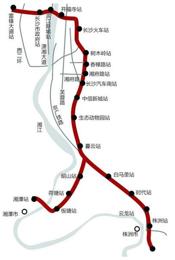 长株潭城际铁路