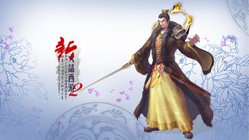 器定乾坤-快懂百科