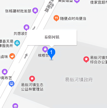 易俗河镇-湖南省湘潭市湘潭县辖镇