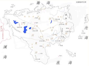 沧澜