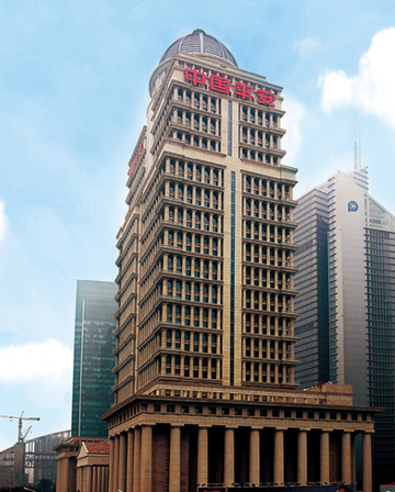 中国平安金融大厦-上海浦东新区的5A甲级写字楼