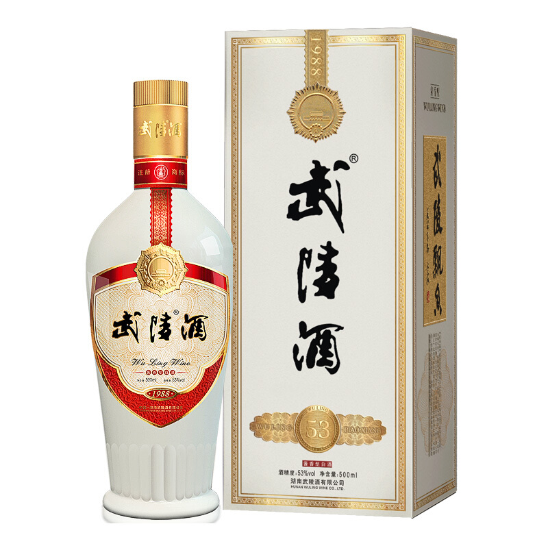 武陵酒- 抖音百科