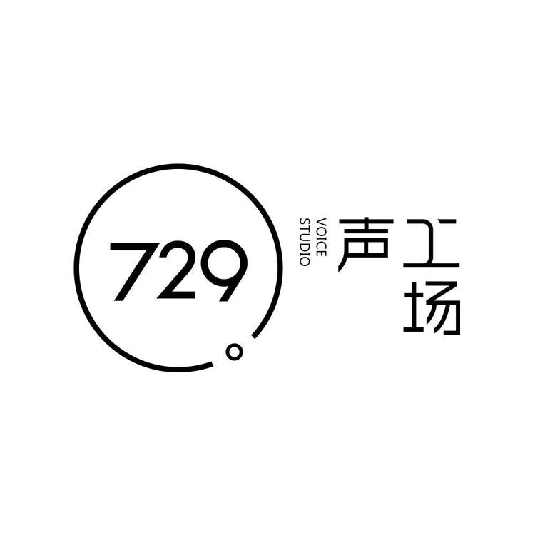 729声工场- 抖音百科