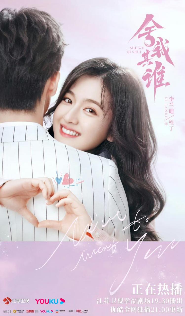 萌物控- 萌娘百科万物皆可萌的百科全书, image size:750x1281