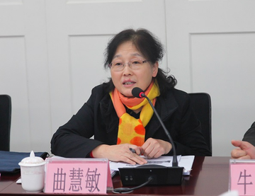 曲慧敏-广州铁路集团公司副处长