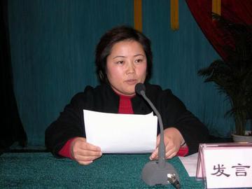 乌小花
