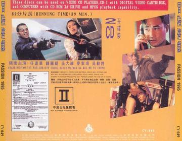 冒险游戏