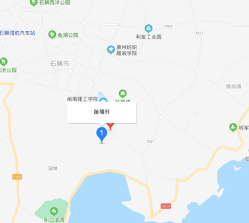 前埔村-福建省石狮市永宁镇下辖村