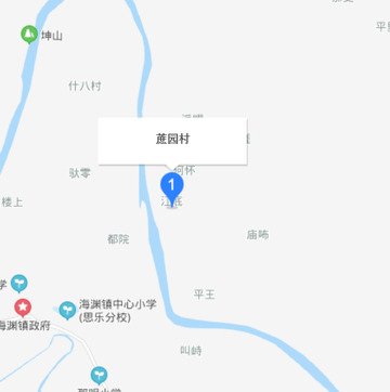 蔗园村-蔗园村