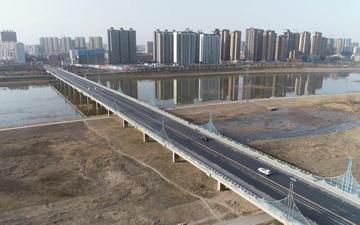 咸阳三号桥-陕西咸阳市区西部的桥梁