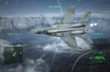 鹰击长空2-2010年发行的射击游戏