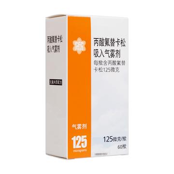 氟替卡松-快懂百科