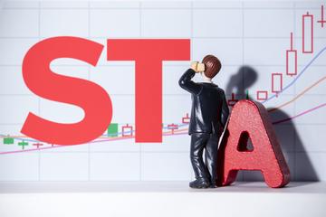 ST