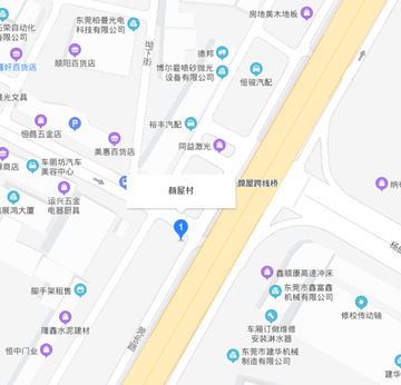 颜屋村-广东省东莞市大岭山镇下辖村