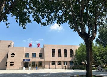 固安站-河北廊坊市固安县的四等站