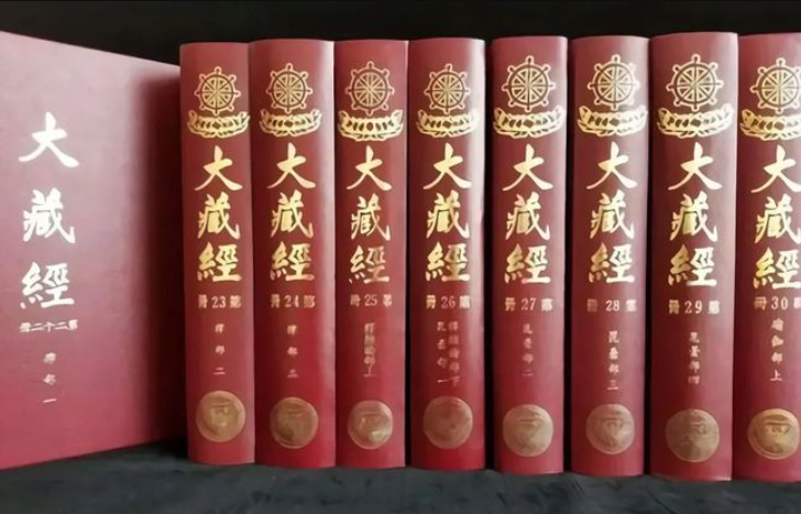 高丽国金字大藏经《大宝积经卷第三十二》高清全卷- 书法易